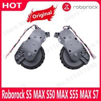 Original Roborock S5 MAX S50 MAX S55 MAX S6 Pure S7ซ้ายและขวาเดินล้อเครื่องดูดฝุ่นล้ออุปกรณ์เสริม