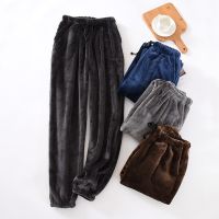 〖Gesh department store〗Mens Fleece Pajama Pants Pockets   Flannel Trousers Pajama Pants - Japanese Style New - Aliexpress