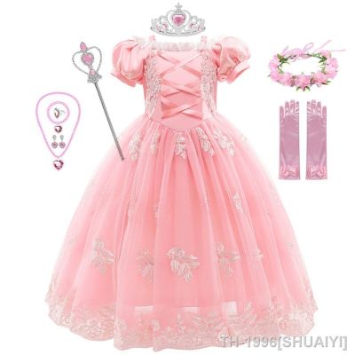 SHUAIYI Aurora Princess Dress Up Meninas Fantasia คอสเพลย์ Tule ราพันเซล Rosa Crianças Natal Halloween Aniversário Meninas Crianças