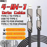 GEGATAN 4 in 1 100W Fast Charging USB Type-C To USB /Lighting Cable สำหรับ iPhone 14 13 Pro Max Huawei Xiaomi PD สายโทรศัพท์มือถือ-ganekd