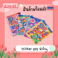 B.landd✨ Sticker น่ารักๆ สีสันสดใส? ตกแต่ง iphone, ipad DIY ด้วยตัวเอง?