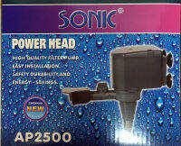 SONIC-AP2500 ปั้มแช่น้ำรุ่นยอดนิยม