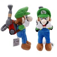 25ซม. มาใหม่ล่าสุด Super Mari Luigi ของเล่นตุ๊กตาสยองขวัญ Luigi กับแท็กตุ๊กตาแมนชั่น2 Luigi ของเล่นตุ๊กตาสำหรับของขวัญคริสต์มาสสำหรับเด็ก