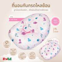 ForTaE NA010 ที่นอนกันกรดไหลย้อนลดการแหวะนม ลาย Owl Pink ที่นอนเด็กแรกเกิด ทำจากCotton 100% หนานุ่มไม่ยุบตัว ถอดซักได้