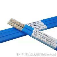 hk♀☢  2 /5 /10 /15 /25 Silver Solder Wire Low Temperature Brazing Welding Rods 1.0/1.5/2.0mm