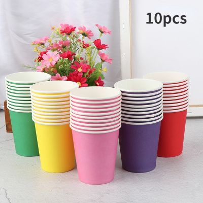 【CW】♞✠  10pcs Color Disposable Cups Paper Household Cup Materials Accessories