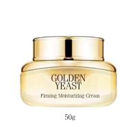 ครีม Firming Moisturizing Cream Golden yeast ครีมกระชับผิวหน้า ที่มีส่วนผสมของสมุนไพรอันเลื่องชื่อ ช่วยฟื้นบำรุงผิวจากภายใน เพื่อเผยผิวสวยรู้สึกเนียนกระชับ เสมือนผิวที่มีสุขภาพดี A619 ขนาด 50 กรัม