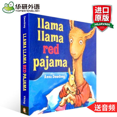 ภาษาอังกฤษOriginalเด็กสมุดวาดภาพระบายสีสำหรับเด็กAlpaca Llama Llamaชุดนอนสีแดงสีแดงชุดนอน ∝