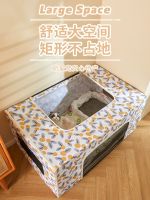 ™✵ room cat pregnancy special dog breeding the box to give tent litter kennel full production