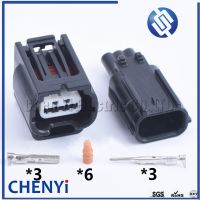 【hot】∈  1 Set 3 Pin 7283-2147-30 Automotive Reversing  Sensor Sockets Infiniti 7282-2147-30