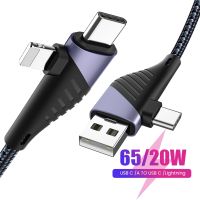 ร้อน hanoe413 - /4 In 1 PD 65W สาย USB C 1.2M 3 In 1 QC3.0 USB Type C สายชาร์จอย่างรวดเร็วฟังก์ชั่นหลายหัวสำหรับ iPhone 14 13 Pro Max Huawei