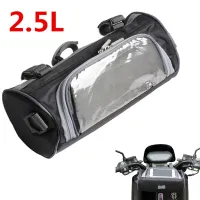 【LZ】 1PC Universal Motorcycle Bag 2.5L Outdoor Waterproof Bag Front Handlebar Handlebar Saddlebag Storage Container Bag