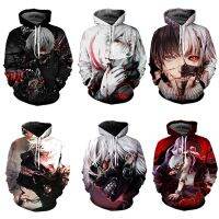 2023 NewTokyo Ghoul เสื้อสเวตเตอร์มีฮู้ดพิมพ์ลาย3D ฤดูใบไม้ผลิ Autumn