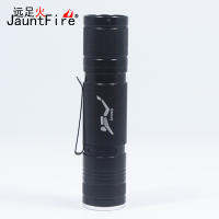 JAUNTFIRE White Light Diving diver 50m Flashlight XM-L T6 LED Torch Brightness Waterproof underwater lamp Torch 1000LM lantern