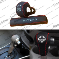 KLNU 2ชิ้น/เซ็ต Nissan รถฝาครอบเกียร์หนัง/ฝาครอบเบรกมือสำหรับ Nissan Almera/ มีนาคม/หมายเหตุ/ซันนี่2011-2019สำหรับไดรฟ์มือซ้าย