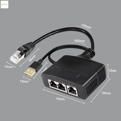 RJ45เครือข่ายอะแดปเตอร์1ถึง3ปลั๊กแอนด์เพลย์ตัวแยกอีเธอร์เน็ตการส่งผ่านระยะไกลยาว100เมตรสำหรับ ADSL คอมพิวเตอร์ฮับเราเตอร์ทีวี