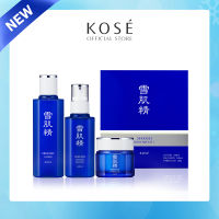 KOSE SEKKISEI Skincare Kit I ชุดคิทสินค้าที่ขายดีที่สุดของเซกิเซ