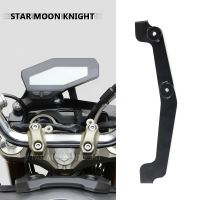 Motorcycle Accessories For YAMAHA FZ09 MT09 MT-09 FZ-09 2014 2015 2016 Instrument Mobile Bracket Speedometer Brackets