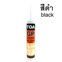 (promotion++) TOA กาวซิลิโคน ซิลิโคน ซีลแลนท์ (สีดำ) 280ml สุดคุ้มม กาว ร้อน เทป กาว กาว ตะปู กาว ยาง