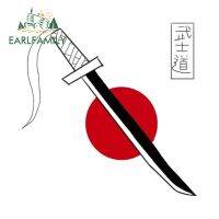 EARLFAMILY 13Cm X 12.9Cm Samurai Japaness สติกเกอร์รถเย็นสำหรับแล็ปท็อปการตกแต่งรถจักรยานยนต์ครีมกันแดดแต่งรถกันน้ำได้ JDM