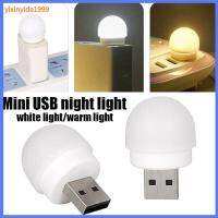 YIXINYIDE1999 10ชิ้นปกป้องดวงตาไฟอ่านหนังสือห้อง USB ไฟ LED ความคิดสร้างสรรค์ไฟข้างเตียงโดยรอบ