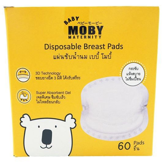Miếng thấm sữa moby - sukem shop - ảnh sản phẩm 1