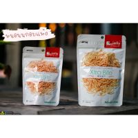 Jolly Xtra bite หนอนนกอบแห้ง หนอนนก อาหารเสริมแฮมเตอร์ ชูการ์ เม่น กระรอก และสัตว์ต่างๆ