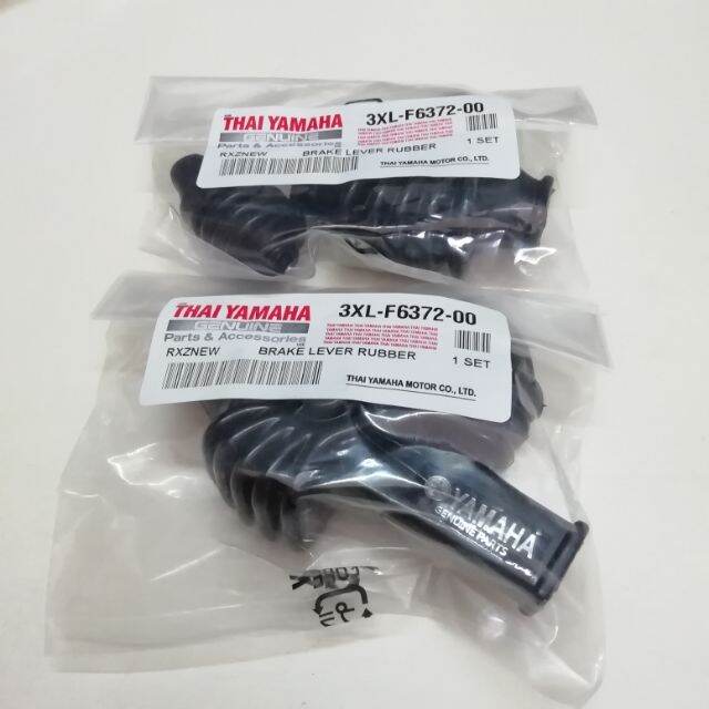 YAMAHA RXZ BRAKE LEVER RUBBER CLUTCH LEVER RUBBER ORIGINAL Lazada