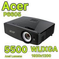 Projector ACER P6605 WUXGA 5500 ANSI Lumens 20,000:1 รับประกันตัวเครื่อง 3 ปี หลอดภาพ 1 ปีหรือ 1,000 ชม. เครื่องโปรเจคเตอร์ 2023 ห้องประชุม 4K ดูหนัง โฮมเธียเตอร์ Theater