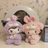 Sanrio Kuromi My Melody Rait Year รูปหัวใจจี้ตุ๊กตายัดนุ่นเพชรน่ารัก Boneka Mainan ของขวัญกระเป๋าพวงกุญแจ