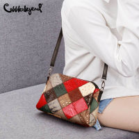 Cobbler Legend Bag Sling Bag For Women Shoulder Bag For Office Women Leather Sling Bag For Women Sling Bag nded Original