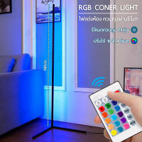 ORZ - ไฟ RGB กระพริบตามเพลง ไฟแต่งห้อง ไฟตั้งพื้น LED โคมไฟตั้งโต๊ะ โต๊ะเกมมิ่ง โต๊ะเกมส์ ลำโพง คีย์บอร์ด เมาส์เกมมิ่ง Floor Lamp Lighting Backlight Gaming Desk