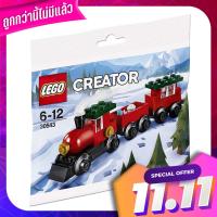 เรโก๊ leko Creator 30543 Christmas Train Lego Creator 30543 Christmas Train