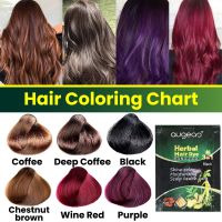 【CW】 10 Mins Herbal Hair Darkening Shampoo 30ml A with Turned and Non-stick Scalp for Man Woman