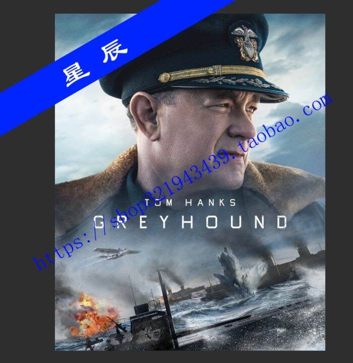 (READYSTOCK )🚀 [Wrath Warship/Greyhound] 2020 DTS5.1 BluRay Movie Disc