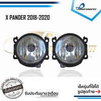 ไฟตัดหมอกเอ็กเพนเดอร์  2018 2019 2020 MITSUBISHI XPANDER X-PANDER SPOTLIGHT สปอร์ตไลท์ foglamp sportlight