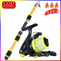 INK คันเบ็ดตกปลา  1.8 เมตร  พับเก็บได้ Rod Reel Set แท่งตกปลาแบบพกพาอุปกรณ์ตกปลาน้ำจืด / น้ำเค็ม เบ็ดตกปลาแบบพกพ