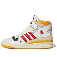 Adidas Forum 84 High x Eric Emanuel McDonalds All American Sneaker - H02575