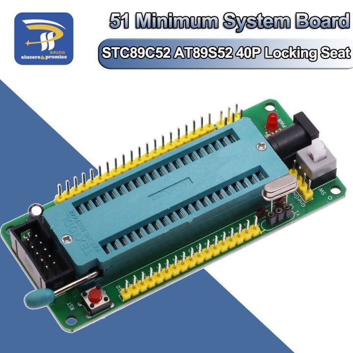 51 AVR Mcu STC Minimum System Board Learning Development STC89C52 ...