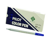 PILOT ปากกาสีเมจิก ชนิดหัวแหลม SDR-200 (12 แท่ง/กล่อง)