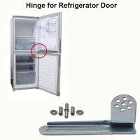 【CC】 1Pcs Hinge for Refrigerator Door Repairing Fixing Hardware