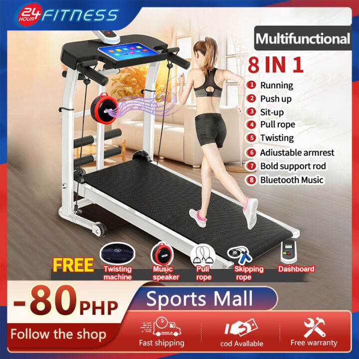 Treadmill exercise machine home multifunction widened silent folding