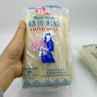 เส้นเฝอ เส้นก๋วยเตี๋ยวเวียดนาม 500G