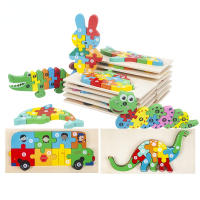 New Kid Jigsaw Board 3D Wooden For Toddlers Puzzle Tangram Cartoon Vehicle Animals Learning Educational Toys for Children Gifts