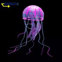 hot【cw】 Aquarium Decoration Jellyfish for Accessories Aquatic Aquariums   Bowls