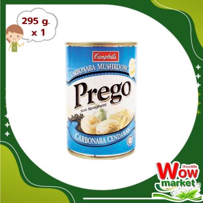 Prego Pasta Sauce Carbonara Mushroom 295g  WOW..! พรีโก้ พาสต้าซอสครีม คาโบนาร่าผสมเห็ด 295 กรัม