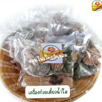 เครื่องก๋วยเตี๋ยว ก๋วยเตี๋ยว ก๋วยเตี๋ยวน้ำใส แพ็คขนาด 30 ซอง