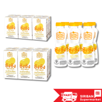 (แพ็ค 6 กล่อง) ซังซังนมถั่วเหลืองยูเอชที ขนาด 125 มล./200 มล./300 มล.