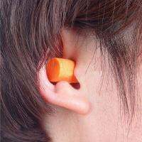 200pairs/Box 1100 Authentic Slow Reboun Foam Soft Ear Plugs Noise Reduction Sleeping Swimming Travel Work Ear Plug