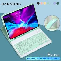 For Ipad Keyboard Case For Ipad Pro 11 2021 2020 Air 4 Mini 6 10.2 9/8/7Th 2018 2017 5 6Th Pro 11 10.5 9.7 Air 3 2 Mini 4 5 Case